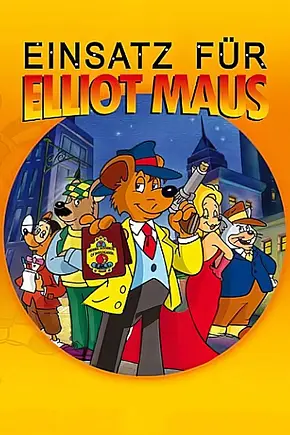 Einsatz für Elliot Maus - Foto: TMDB Einsatz für Elliot Maus - Foto: TMDB