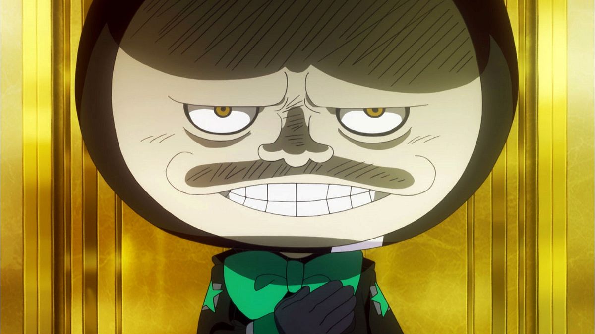 One Piece: Gold one piece: gold