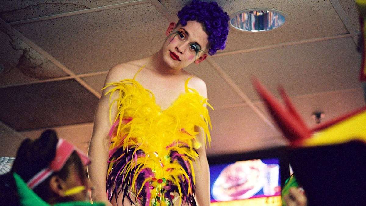 Party Monster Party Monster