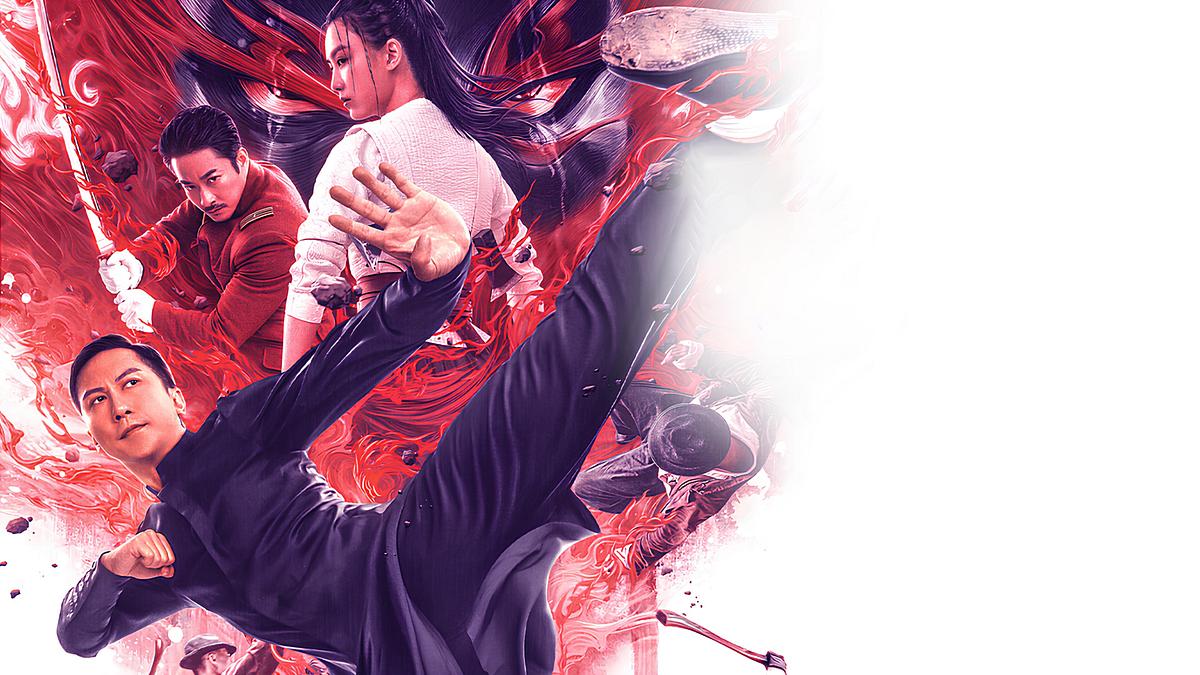 IP Man: Kung Fu Master IP Man: Kung Fu Master