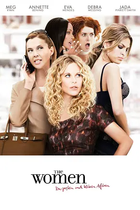The Women - Von großen und kleinen Affären - Foto: TMDB The Women - Von großen und kleinen Affären - Foto: TMDB