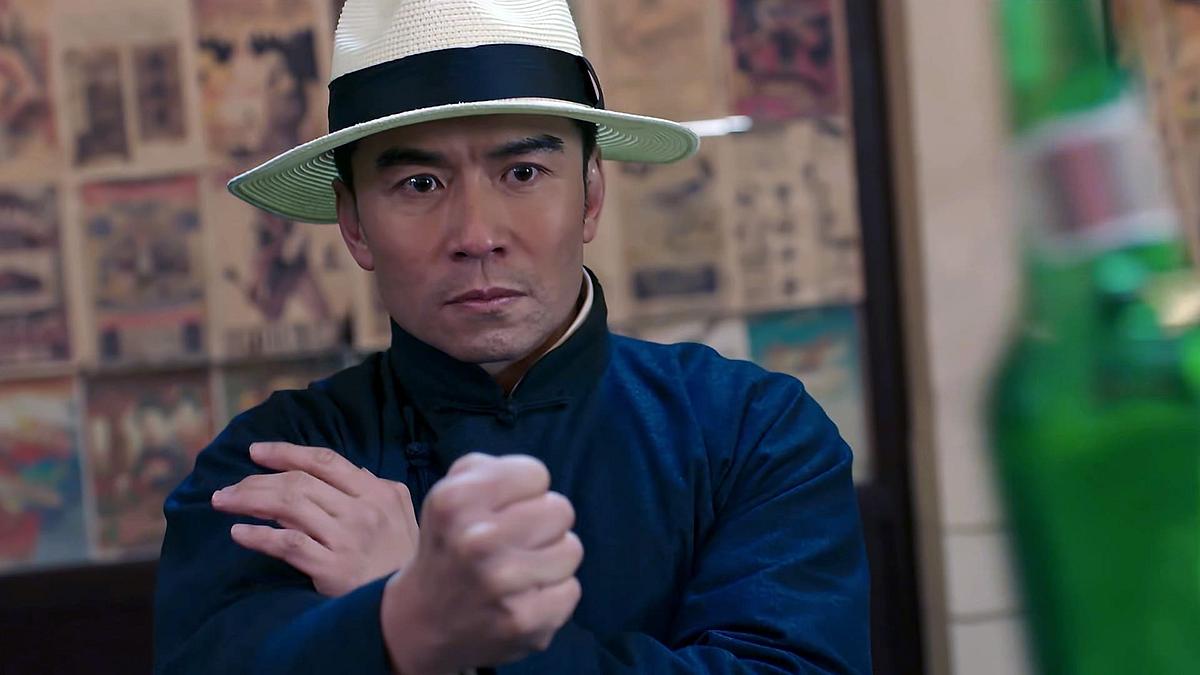 Ip Man - And The Four Kings Ip Man - And The Four Kings