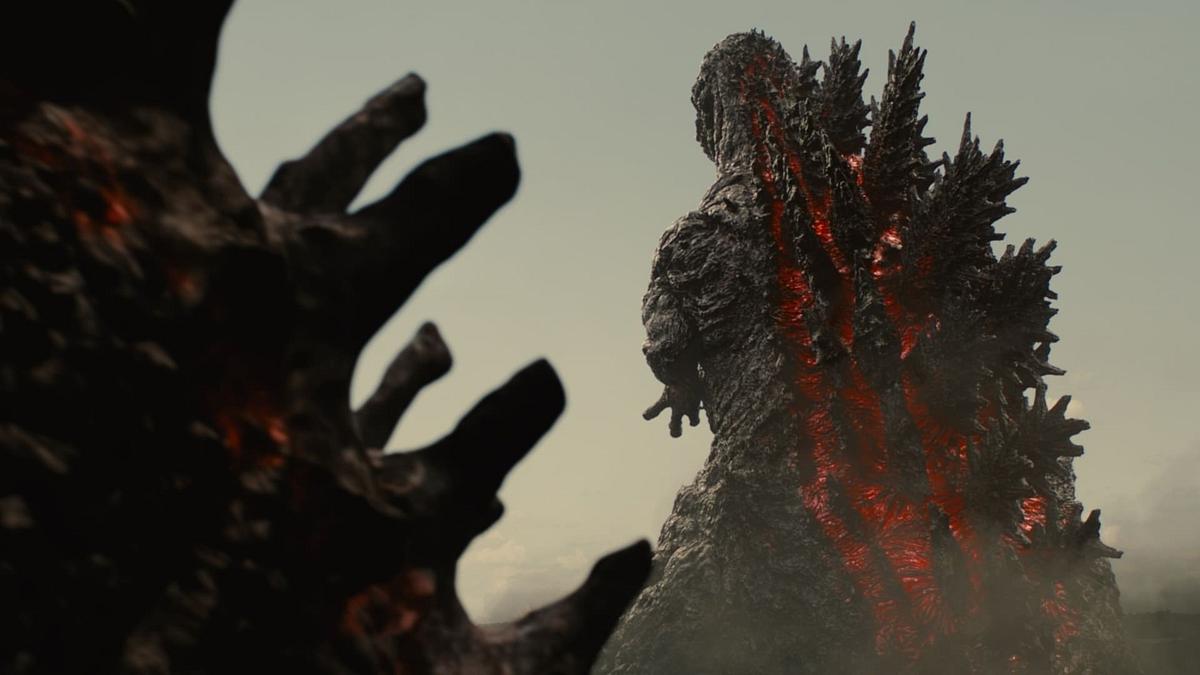 Shin Godzilla Shin Godzilla