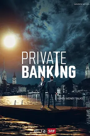 Private Banking - Foto: TMDB