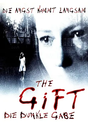 The Gift - Die dunkle Gabe - Foto: TMDB The Gift - Die dunkle Gabe - Foto: TMDB