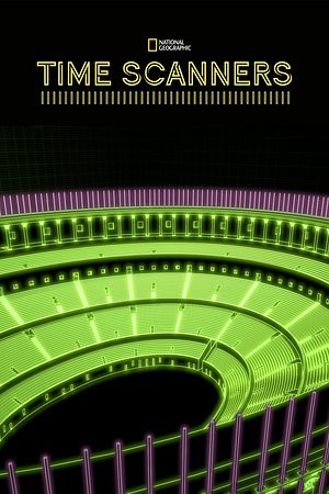 Time Scanners - Foto: TMDB