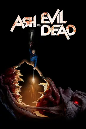 Ash vs Evil Dead - Foto: TMDB