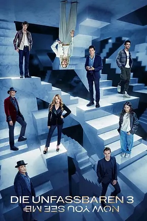 Die Unfassbaren 3 - Now you see me - Foto: TMDB