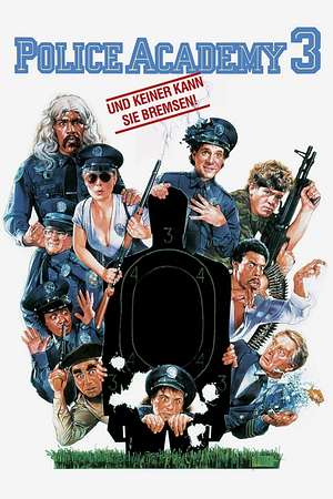 Police Academy 3 - und keiner kann sie bremsen - Foto: TMDB