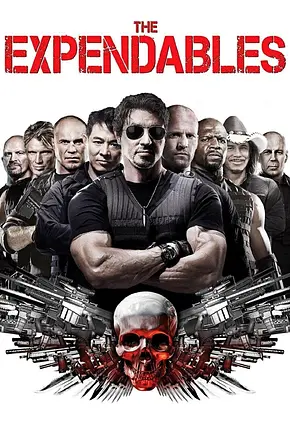 The Expendables - Foto: TMDB The Expendables - Foto: TMDB