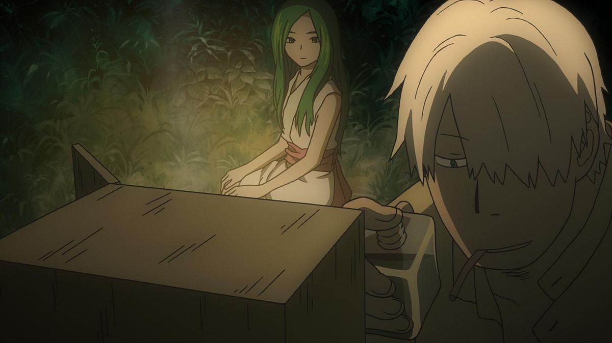 mushi-shi