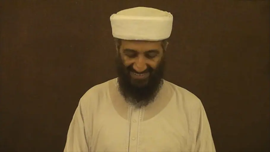Bin Laden: Analyse eines Terroristen bin laden: analyse eines terroristen