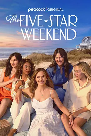 The Five Star Weekend - Foto: TMDB