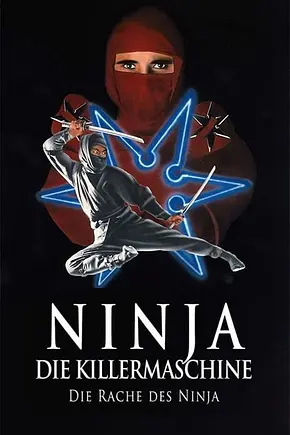 Ninja - Die Killermaschine - Foto: TMDB Ninja - Die Killermaschine - Foto: TMDB