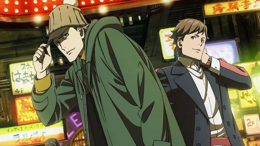 Kabukichou Sherlock Kabukichou Sherlock