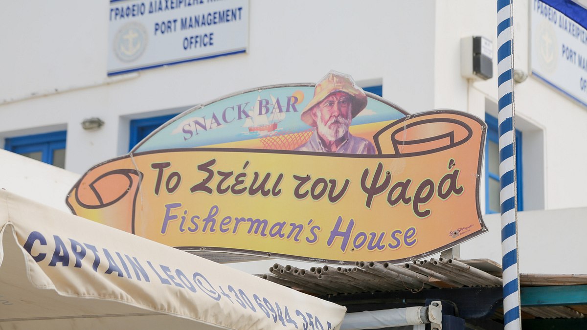 skurrile kost: kulinarische reisen