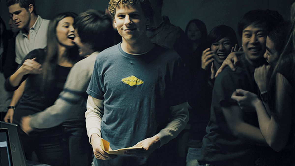 the social network