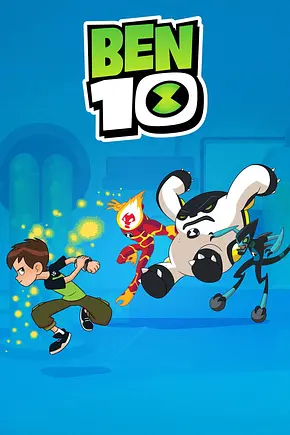 Ben 10 - Foto: TMDB