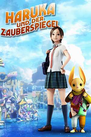 Haruka und der Zauberspiegel - Foto: TMDB
