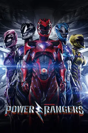 Power Rangers - Foto: TMDB Power Rangers - Foto: TMDB