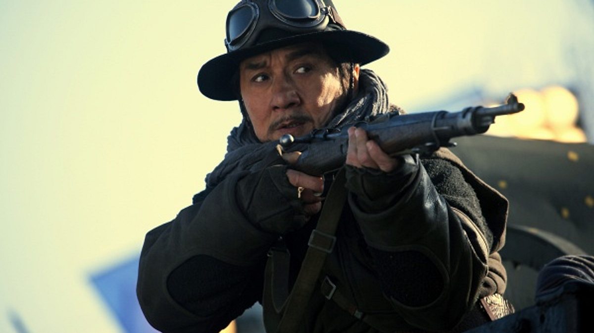 railroad tigers