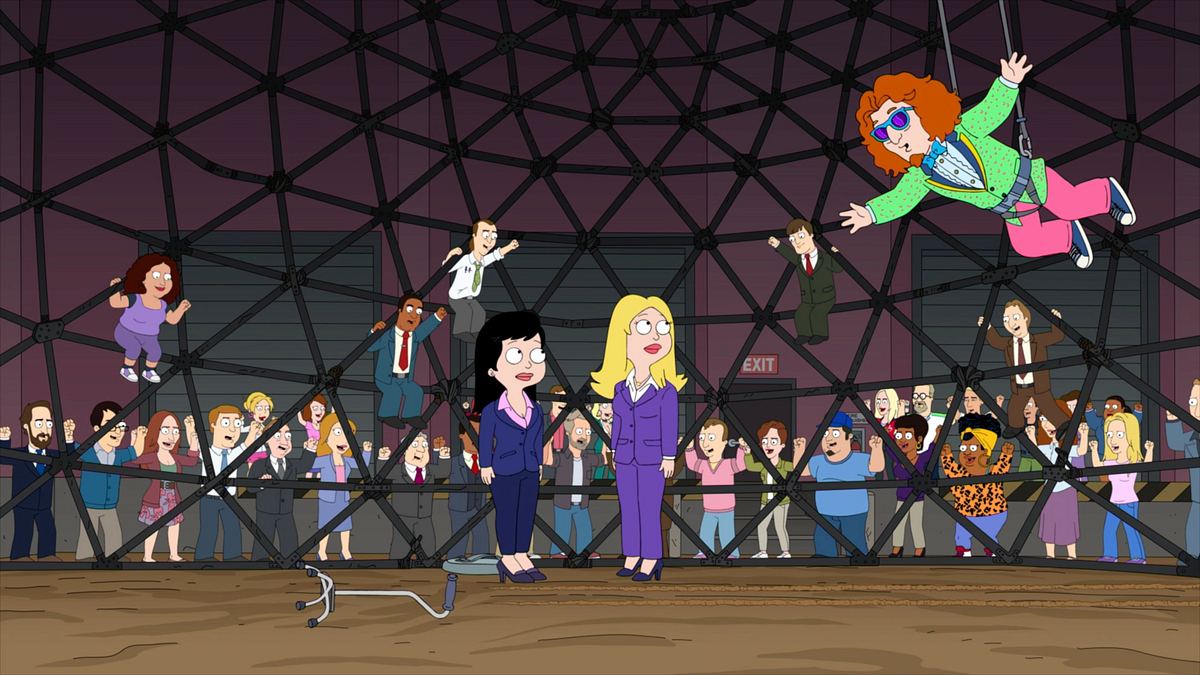 american dad!