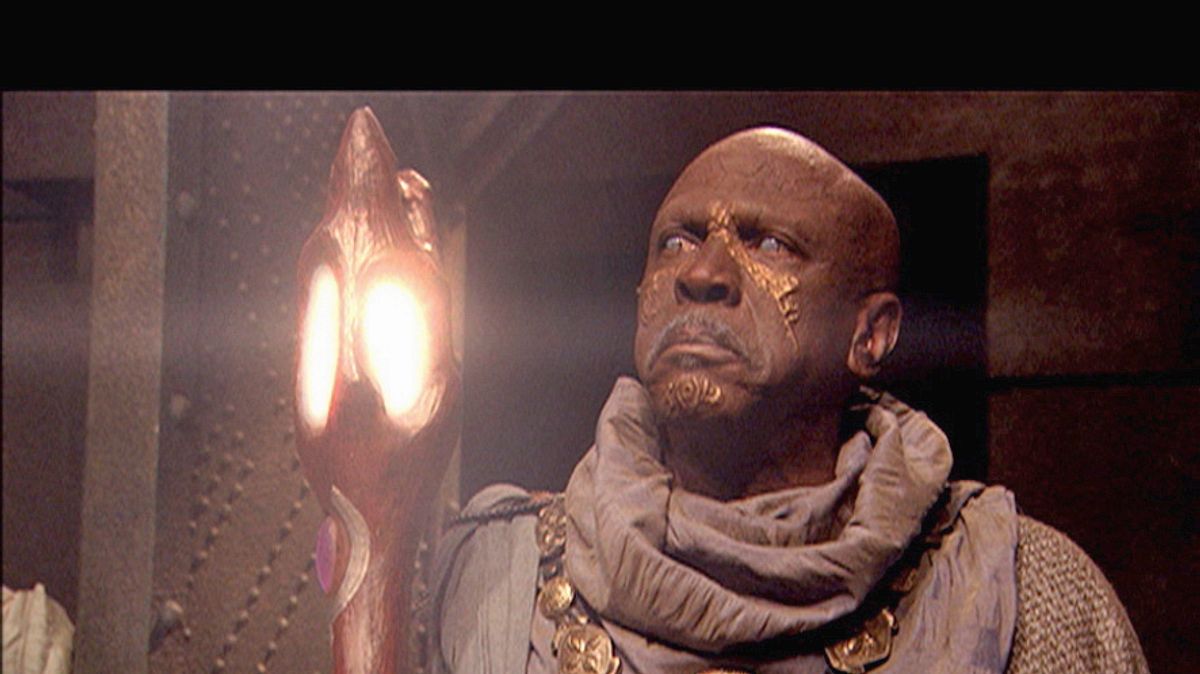 stargate