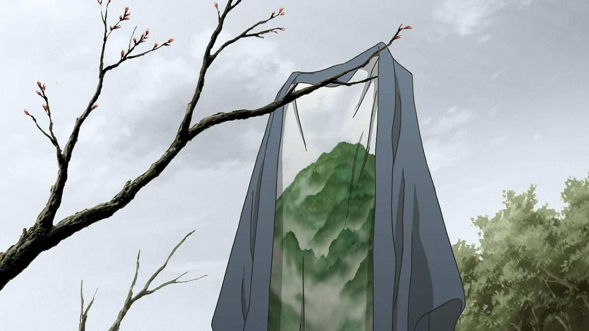 mushi-shi