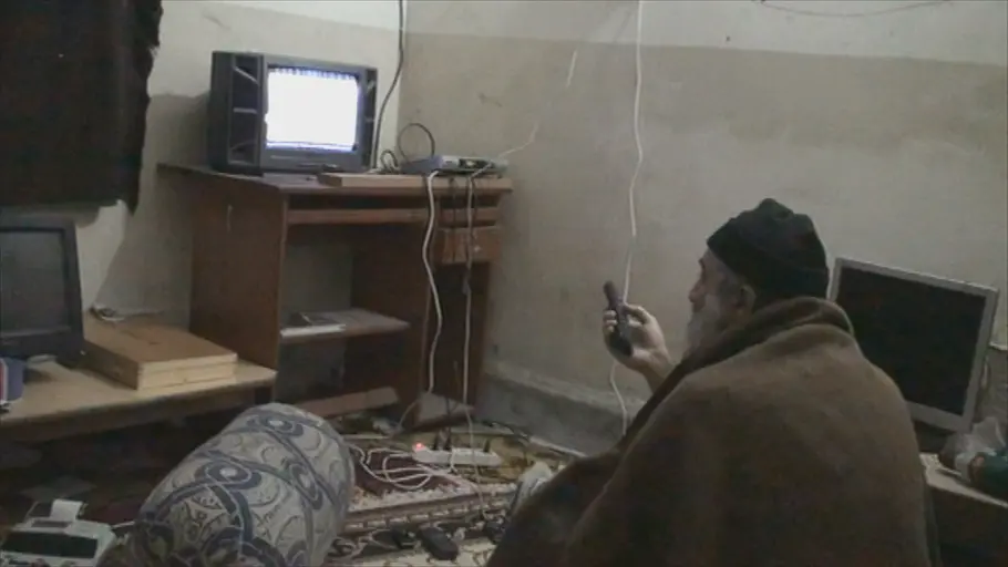 Bin Laden: Analyse eines Terroristen bin laden: analyse eines terroristen
