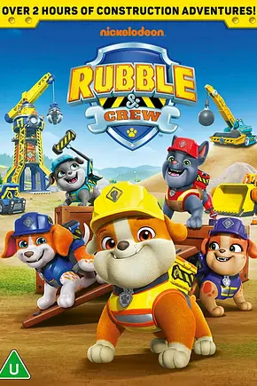 Rubble & Crew - Foto: TMDB