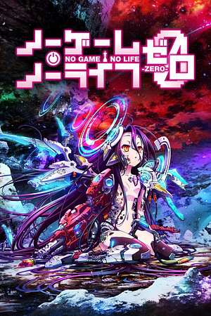 No Game No Life Zero - Foto: TMDB