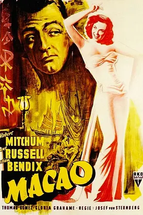 Macao - Foto: TMDB
