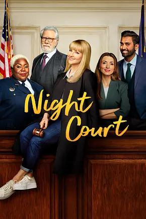 Night Court - Foto: TMDB Night Court - Foto: TMDB