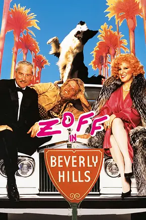 Zoff in Beverly Hills - Foto: TMDB Zoff in Beverly Hills - Foto: TMDB