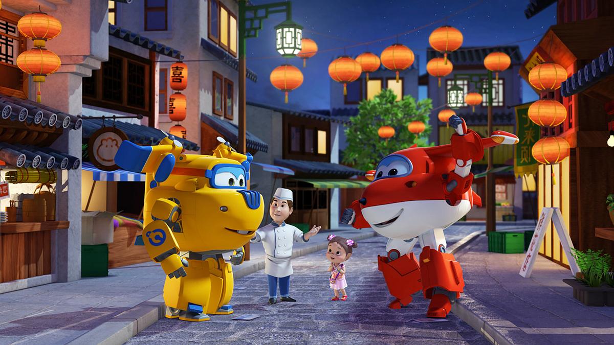 super wings