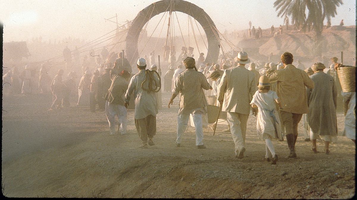 stargate