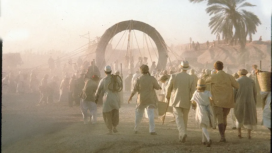 Stargate stargate