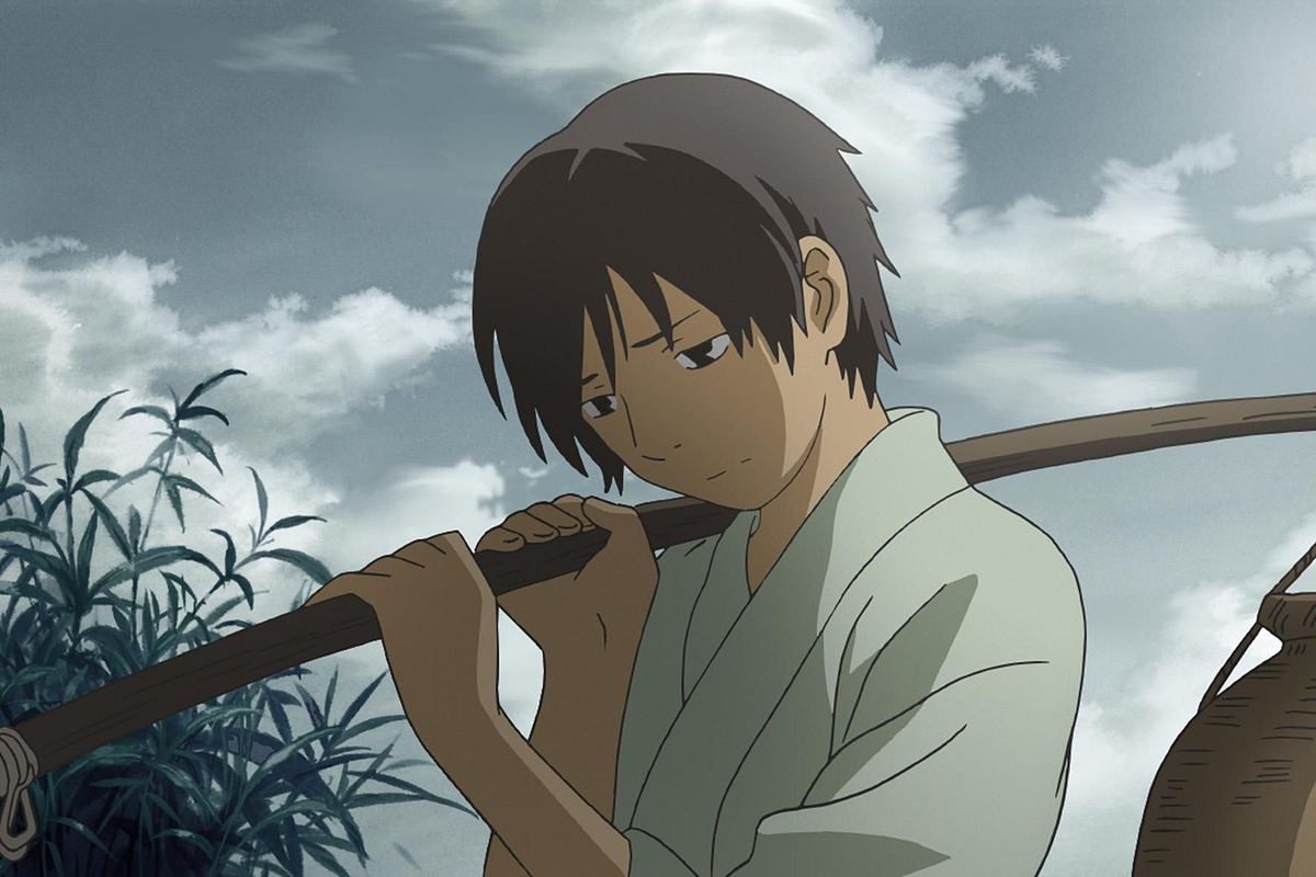 Mushi-Shi mushi-shi