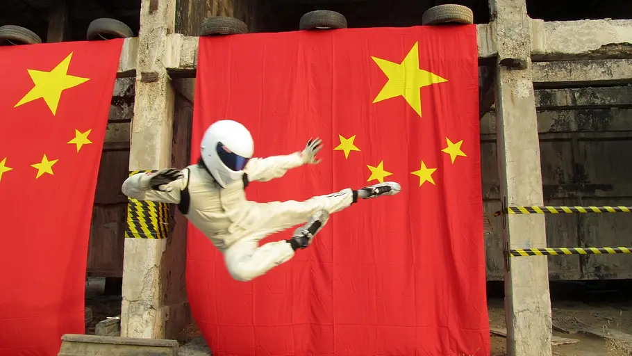 Top Gear top gear