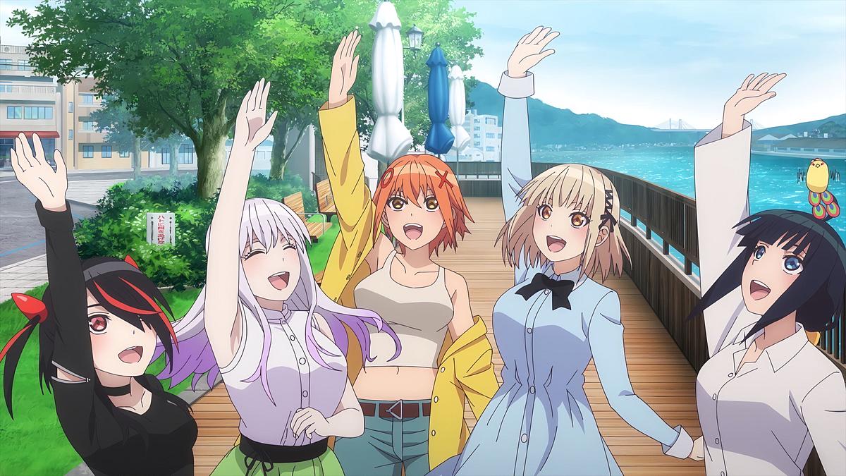 Pon no Michi Pon no Michi