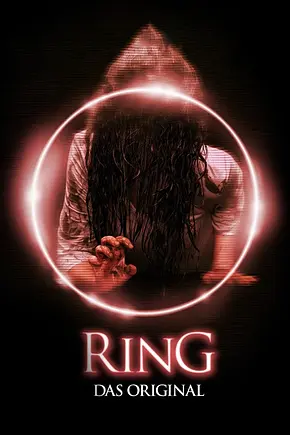 Ring - Das Original - Foto: TMDB