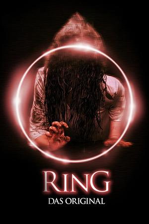 Ring - Das Original - Foto: TMDB