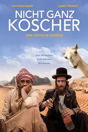 Nicht ganz koscher - Foto: TMDB Nicht ganz koscher - Foto: TMDB