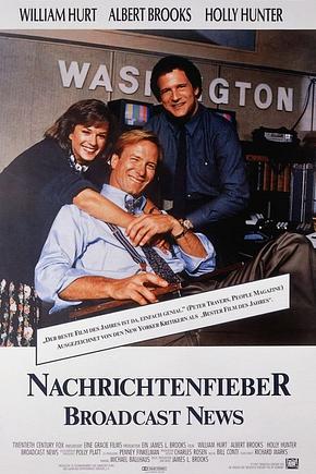 Nachrichtenfieber - Foto: TMDB