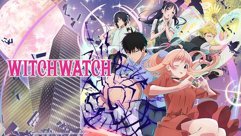 Anime-Serien im Frühling 2025: Diese neuen Shows und Staffeln kommen zu Crunchyroll - Foto: Kenta Shinohara - SHUEISHA, WITCH WATCH Production Committee, MBS
