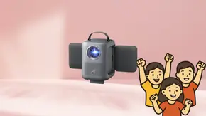 Anker Nebula P1i Beamer vor rosanen Hintergrund mit jubelnden Cartoon-Figuren - Foto: TV Movie / Canva / Amazon Anker Nebula P1i Beamer vor rosanen Hintergrund mit jubelnden Cartoon-Figuren - Foto: TV Movie / Canva / Amazon