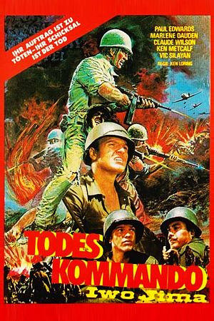 Todeskommando Iwo Jima - Foto: TMDB