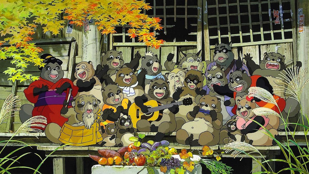 Pom Poko Pom Poko