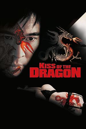 Le baiser mortel du dragon - Foto: TMDB