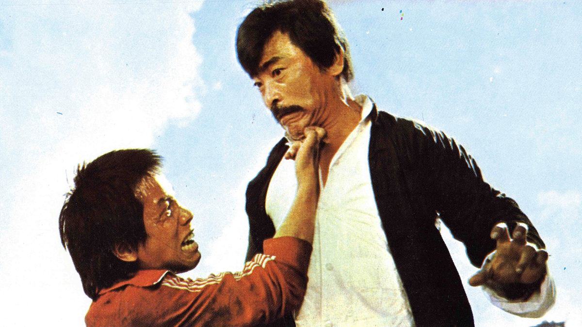 Shaolin Handlock Shaolin Handlock